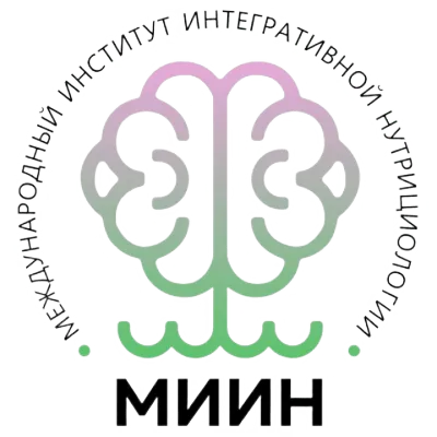 Логотип Международный институт интегративной нутрициологии МИИН