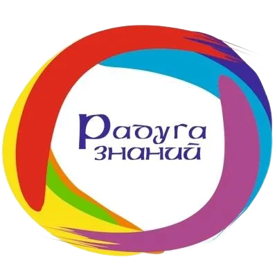 Логотип Радуга знаний