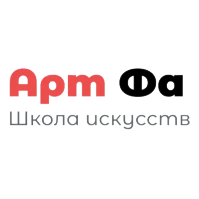 Логотип Арт Фа