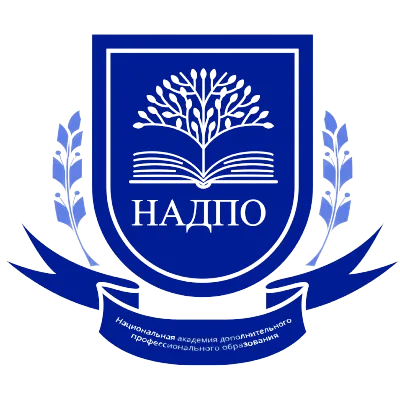 Логотип НАДПО