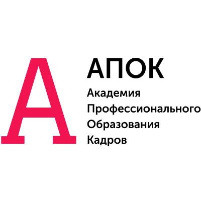Логотип Академия Профессионального Образования Кадров