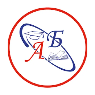 Логотип Академия Безопасности