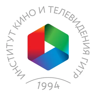 Логотип Институт кино и телевидения (ГИТР)