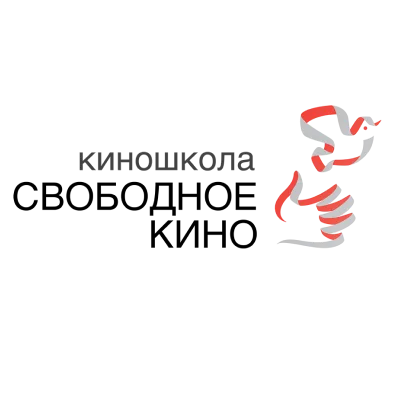 Логотип Свободное кино