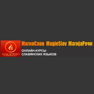 Логотип Магия Слов