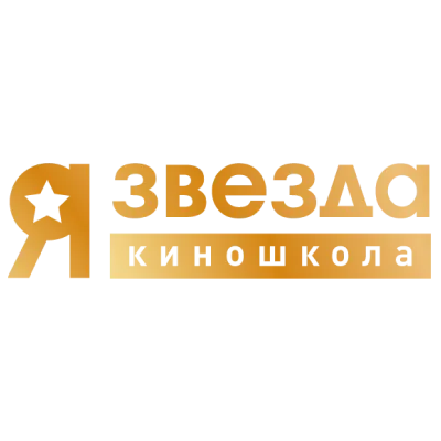 Логотип Я звезда