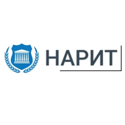 Логотип НАРИТ