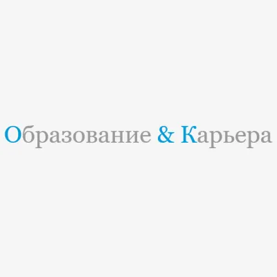 Логотип Образование и карьера