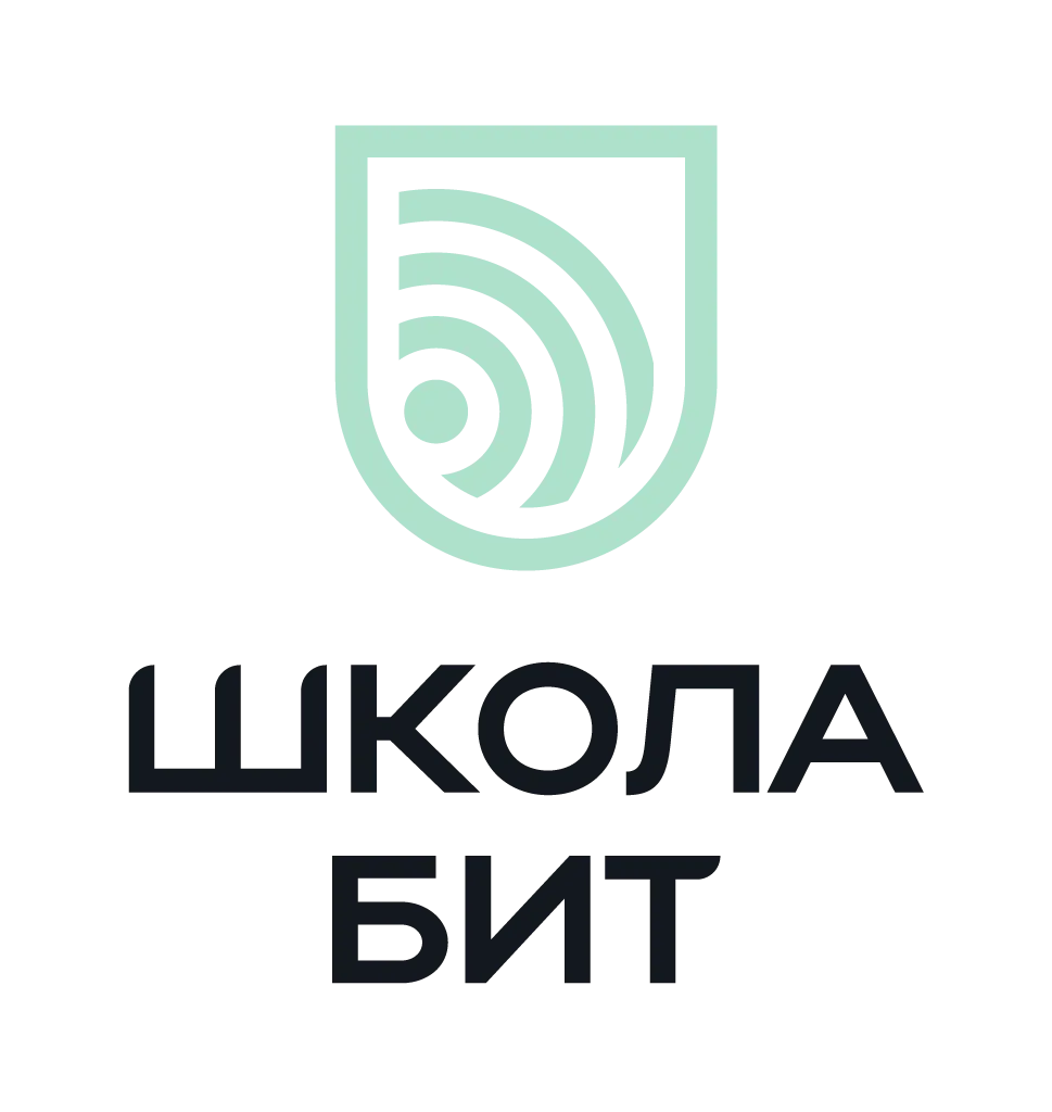 Логотип Цифровая онлайн-школа БИТ